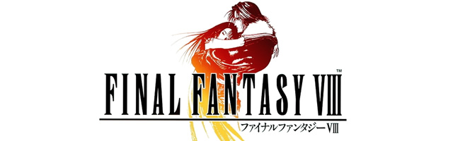 FinalFantasy VIII Banner