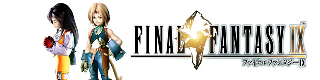 Final Fantasy IX Re-Release Approved | Elder-Geek.com