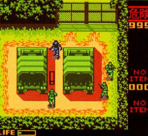 Metal Gear Solid - Game Boy Color, Game Boy Color